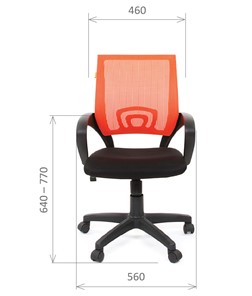 Кресло компьютерное CHAIRMAN 696 black Сетчатый акрил DW66 оранжевый в Муравленко - предосмотр 1
