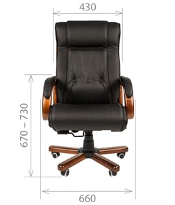 Офисное кресло CHAIRMAN 653 кожа черная в Ноябрьске - предосмотр 1
