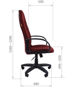 Офисное кресло CHAIRMAN 727 ткань ст., цвет бордо в Салехарде - предосмотр 2