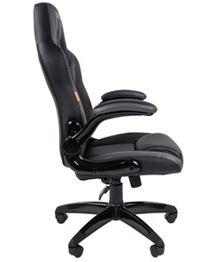 Офисное кресло CHAIRMAN GAME 15, цвет черный / серый в Салехарде - предосмотр 3