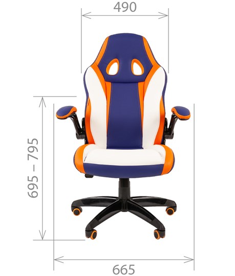 Офисное кресло CHAIRMAN GAME 15, MIXCOLOR в Тарко-Сале - изображение 4