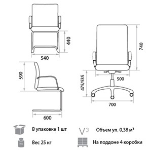Офисное кресло Orion Steel Chrome LE-A в Лабытнанги - предосмотр 1