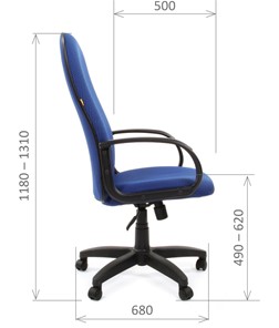 Кресло CHAIRMAN 279 TW 10, цвет синий в Салехарде - предосмотр 2
