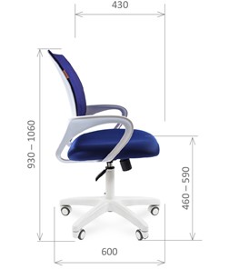 Кресло CHAIRMAN 696 white, ткань, цвет синий в Салехарде - предосмотр 2