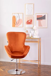 Кресло компьютерное Беннет-1, Микровелюр оранжевый в Салехарде - предосмотр 3