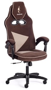 Кресло компьютерное ARENA флок , коричневый/бежевый, 6/7 арт.14130 в Губкинском