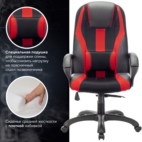 Компьютерное кресло Brabix Premium Rapid GM-102 (экокожа/ткань, черное/красное) 532107 в Салехарде - изображение 5