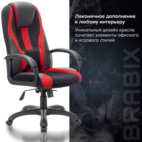 Компьютерное кресло Brabix Premium Rapid GM-102 (экокожа/ткань, черное/красное) 532107 в Салехарде - изображение 8