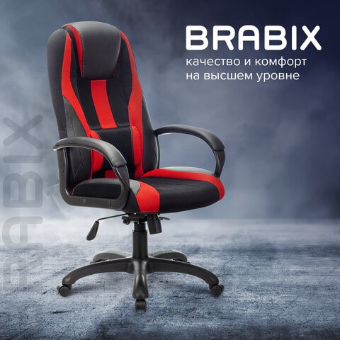 Компьютерное кресло Brabix Premium Rapid GM-102 (экокожа/ткань, черное/красное) 532107 в Салехарде - изображение 9