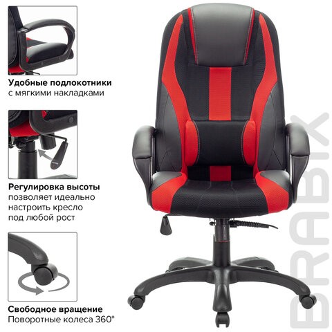 Компьютерное кресло Brabix Premium Rapid GM-102 (экокожа/ткань, черное/красное) 532107 в Салехарде - изображение 11