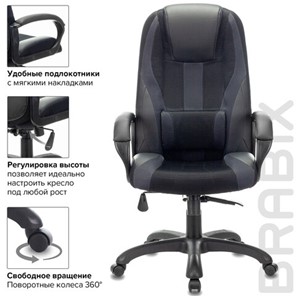 Компьютерное кресло Brabix Premium Rapid GM-102 (экокожа/ткань, черное/серое) 532105 в Салехарде - предосмотр 5