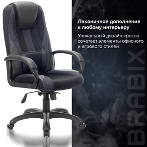 Компьютерное кресло Brabix Premium Rapid GM-102 (экокожа/ткань, черное/серое) 532105 в Салехарде - предосмотр 7