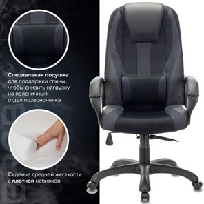 Компьютерное кресло Brabix Premium Rapid GM-102 (экокожа/ткань, черное/серое) 532105 в Салехарде - предосмотр 9