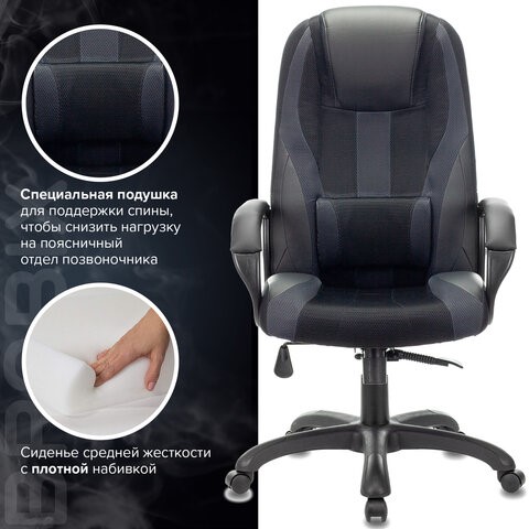 Компьютерное кресло Brabix Premium Rapid GM-102 (экокожа/ткань, черное/серое) 532105 в Салехарде - изображение 9