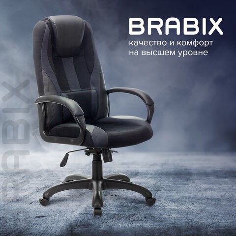 Компьютерное кресло Brabix Premium Rapid GM-102 (экокожа/ткань, черное/серое) 532105 в Салехарде - изображение 10