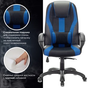 Компьютерное кресло Brabix Premium Rapid GM-102 (экокожа/ткань, черное/синее) 532106 в Салехарде - предосмотр 6