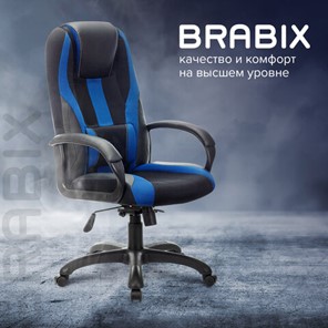 Компьютерное кресло Brabix Premium Rapid GM-102 (экокожа/ткань, черное/синее) 532106 в Салехарде - предосмотр 10
