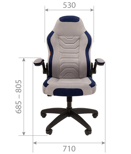Кресло CHAIRMAN Game 50 цвет TW серый/синий в Салехарде - изображение 4