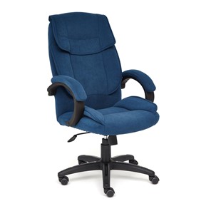 Компьютерное кресло OREON флок, синий, арт.13780 в Салехарде