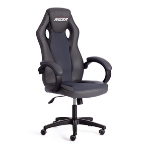 Кресло компьютерное RACER GT new кож/зам/ткань, металлик/серый, арт.13251 в Надыме