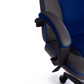 Кресло компьютерное RACER GT new кож/зам/ткань, металлик/синий, арт.13252 в Салехарде - предосмотр 8