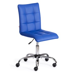 Кресло компьютерное ZERO кож/зам, синий, арт.12449 в Губкинском