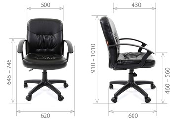 Кресло офисное CHAIRMAN 651 ЭКО черное в Лабытнанги - предосмотр 3