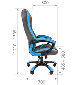Офисное кресло CHAIRMAN GAME 22 эко кожа, серый/голубой в Ноябрьске - предосмотр 4