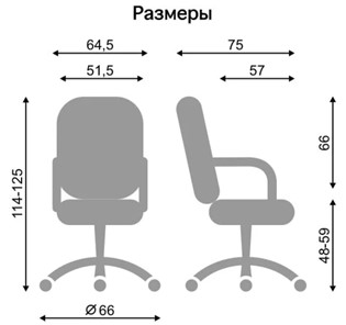 Кресло для офиса DELTA (CHR68) ткань SORO 93 в Губкинском - предосмотр 1