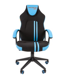 Кресло игровое CHAIRMAN GAME 26  Экокожа - Ткань стандарт. Черный/голубой в Салехарде - предосмотр 2