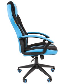Кресло игровое CHAIRMAN GAME 26  Экокожа - Ткань стандарт. Черный/голубой в Салехарде - предосмотр 3