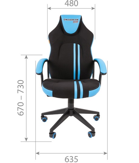 Кресло игровое CHAIRMAN GAME 26  Экокожа - Ткань стандарт. Черный/голубой в Салехарде - изображение 4