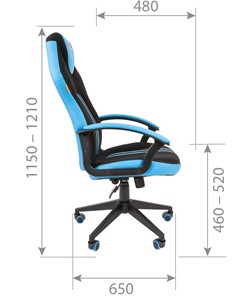Кресло игровое CHAIRMAN GAME 26  Экокожа - Ткань стандарт. Черный/голубой в Салехарде - предосмотр 5