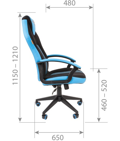 Кресло игровое CHAIRMAN GAME 26  Экокожа - Ткань стандарт. Черный/голубой в Салехарде - изображение 5