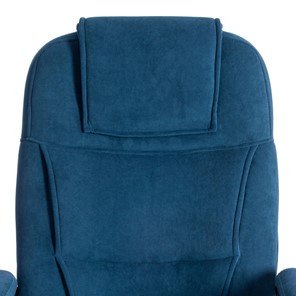 Кресло BERGAMO (22) флок, синий, 32 арт.19363 в Салехарде - предосмотр 6