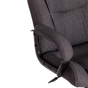 Кресло компьютерное BERGAMO Хром (22) ткань, темно-серый, F68 арт.19399 в Надыме - предосмотр 8