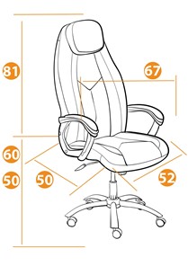 Офисное кресло BOSS Lux, кож/зам, белый, арт.21152 в Салехарде - предосмотр 12
