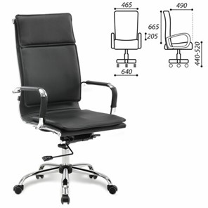 Офисное кресло Brabix Cube EX-523 (экокожа, хром, черное) 531946 в Салехарде - предосмотр 12