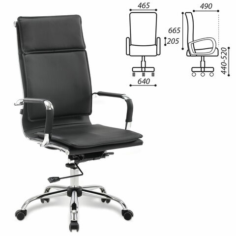 Офисное кресло Brabix Cube EX-523 (экокожа, хром, черное) 531946 в Салехарде - изображение 12