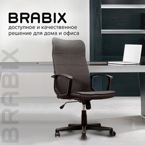 Кресло Brabix Delta EX-520 (ткань, серое) 531579 в Салехарде - предосмотр 12