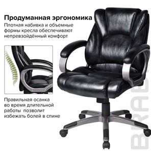 Кресло компьютерное BRABIX "Eldorado EX-504", экокожа, черное, 530874 в Салехарде - предосмотр 7