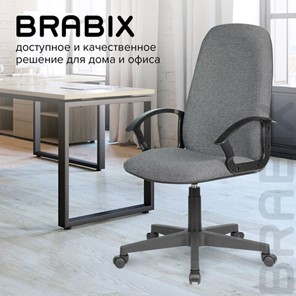 Компьютерное кресло Brabix Element EX-289 (ткань, серое) 532093 в Тарко-Сале - предосмотр 14