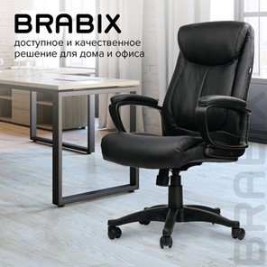 Офисное кресло BRABIX "Enter EX-511", экокожа, черное, 530859 в Надыме - предосмотр 20