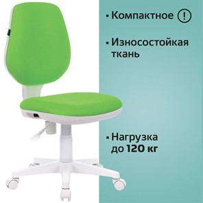 Кресло Brabix Fancy MG-201W (без подлокотников, пластик белый, салатовое) 532414 в Тарко-Сале - предосмотр 5