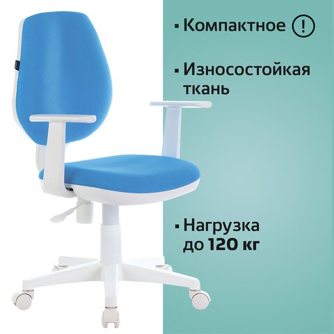 Компьютерное кресло Brabix Fancy MG-201W (с подлокотниками, пластик белый, голубое) 532411 в Ноябрьске - изображение 5