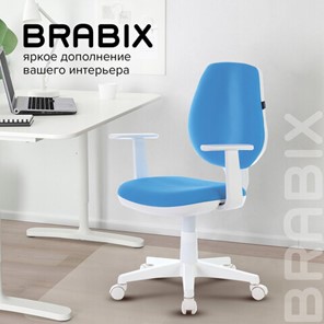 Компьютерное кресло Brabix Fancy MG-201W (с подлокотниками, пластик белый, голубое) 532411 в Тарко-Сале - предосмотр 10