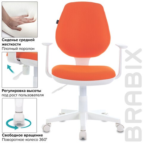 Кресло офисное Brabix Fancy MG-201W (с подлокотниками, пластик белый, оранжевое) 532410 в Тарко-Сале - изображение 6