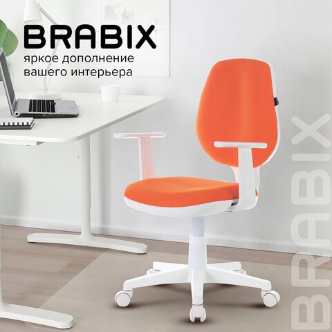 Кресло офисное Brabix Fancy MG-201W (с подлокотниками, пластик белый, оранжевое) 532410 в Тарко-Сале - изображение 9