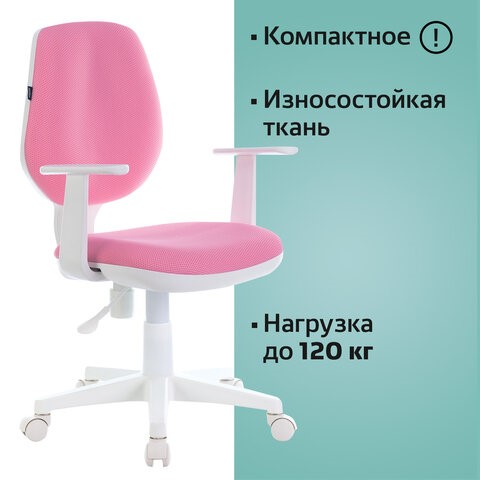 Компьютерное кресло Brabix Fancy MG-201W (с подлокотниками, пластик белый, розовое) 532409 в Ноябрьске - изображение 4