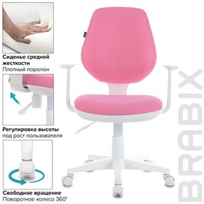 Компьютерное кресло Brabix Fancy MG-201W (с подлокотниками, пластик белый, розовое) 532409 в Надыме - предосмотр 6